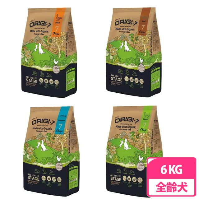 【Origi-7】頂級軟飼料 6KG(牛/羊/鴨/鮭)