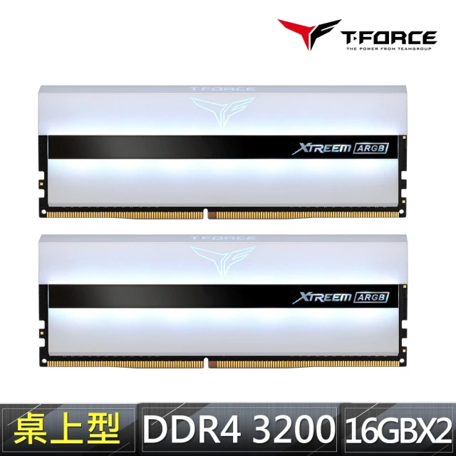 Team 十銓 搭Cooler Master 散熱器 ★ T-FORCE XTREEM ARGB DDR4 3200 32GB 16Gx2 桌上型超頻記憶體