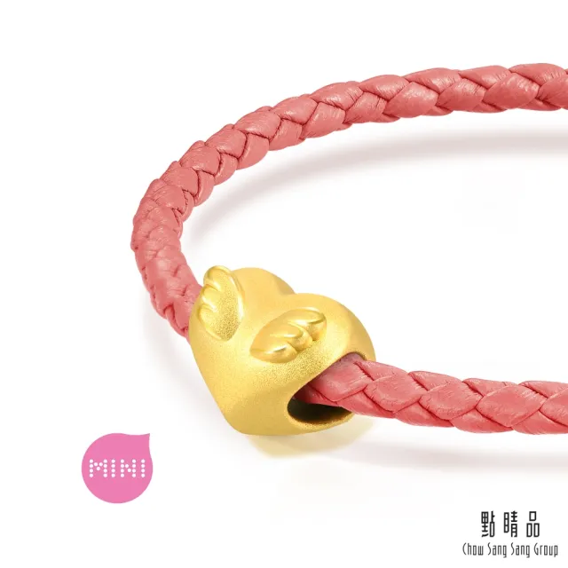 【點睛品】網路獨家款 Charme Mini 愛心天使翅膀 黃金串珠
