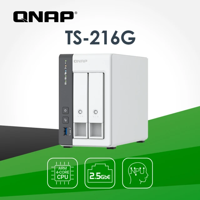 QNAP 威聯通 搭希捷 8TB x2 ★ TS-216G 2Bay NAS 網路儲存伺服器