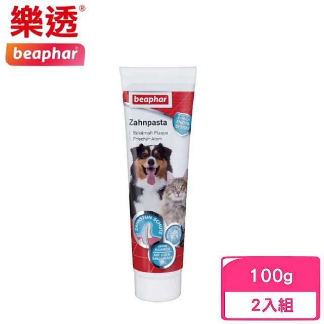 【Beaphar 樂透】犬貓牙膏 100g*2入組(犬貓適用/口腔清潔)