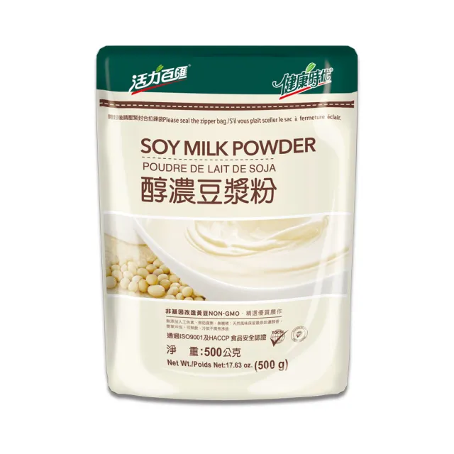 【健康時代】醇濃豆漿粉無加糖(500g)