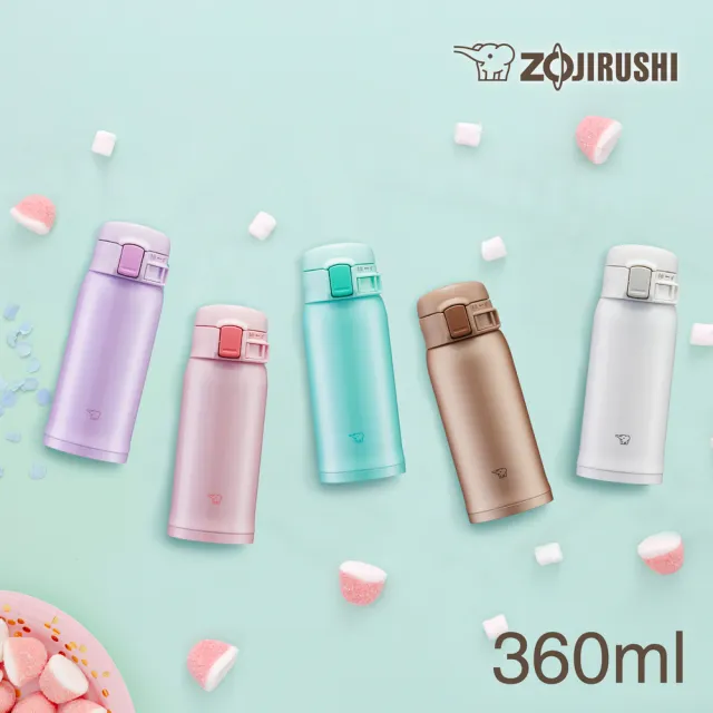 【ZOJIRUSHI 象印】超值2入組 MOMO獨家-不鏽鋼彈開式保溫杯360ml+480ml(SM-SR36E+SM-SR48E)(保溫瓶/保冰/環