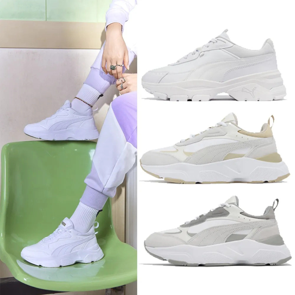 【PUMA】休閒鞋 Cassia 女鞋 厚底 增高 皮革 老爹鞋 單一價(391959-02)