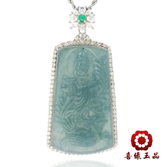 【喜緣玉品】觀音 天然翡翠A貨 鳳翔 玉觀音玉墜(銀鑲)(開運風水)