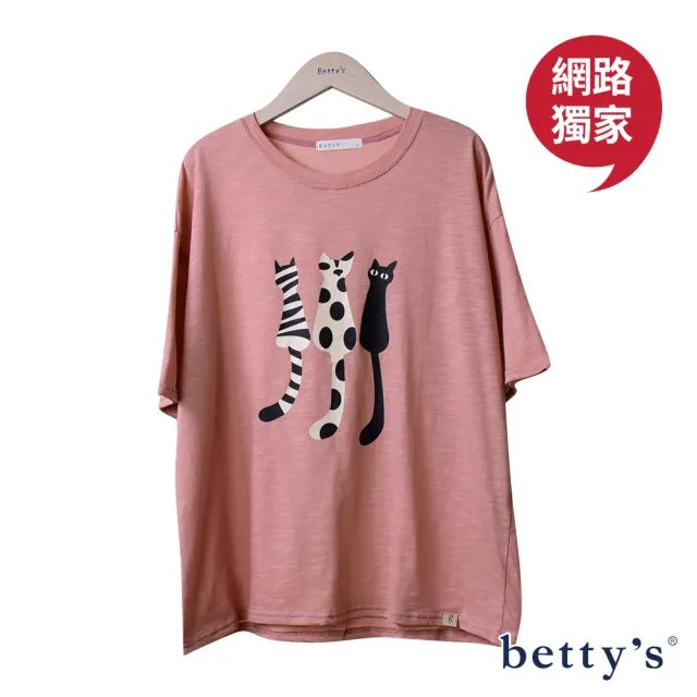 【betty’s 貝蒂思】網路獨賣★竹節棉三隻貓咪印花寬版T-shirt(共四色)