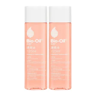 【Bio-Oil 百洛】專業護膚油125ml(共2入)