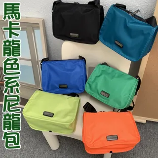 【MoonDy】雙11 包包 女生包包  尼龍包 側背包女 尼龍斜背包 肩背包女 單肩包女 尼龍肩背包 包 