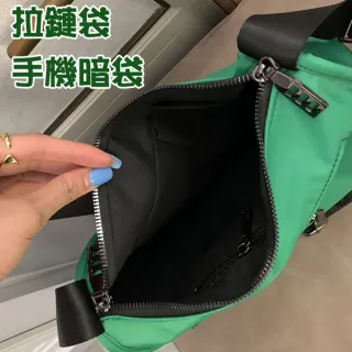 【MoonDy】雙11 包包 女生包包  尼龍包 側背包女 尼龍斜背包 肩背包女 單肩包女 尼龍肩背包 包 