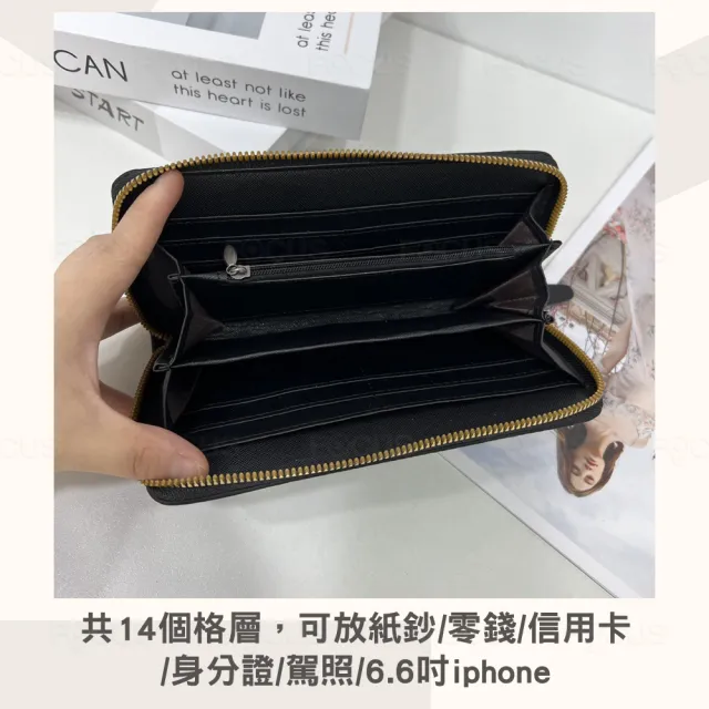 【BAGGLY&CO】雙11  曼恩頭層牛皮拉鍊長夾(奶茶/焦糖/黑色/寶藍/橘色/玫紅/米白)