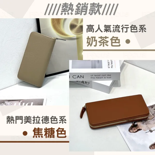 【BAGGLY&CO】雙11  曼恩頭層牛皮拉鍊長夾(奶茶/焦糖/黑色/寶藍/橘色/玫紅/米白)