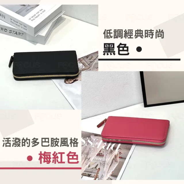 【BAGGLY&CO】雙11  曼恩頭層牛皮拉鍊長夾(奶茶/焦糖/黑色/寶藍/橘色/玫紅/米白)