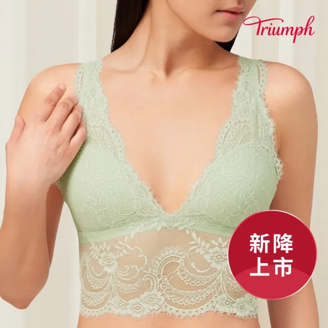 【Triumph 黛安芬】Premium愛戀系列 無鋼圈Bralette背心 M-EL罩杯內衣(綠)