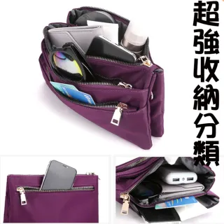 【MoonDy】包包 單肩包 斜挎包 媽媽包 牛津布 多隔層包包 尼龍包包 防水包包 女士包包 手 