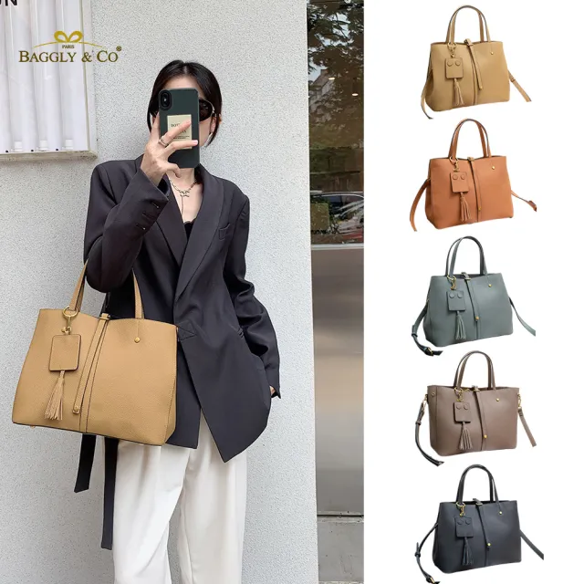 【BAGGLY&CO】雙11 真皮 萊利拉頭層牛皮斜背肩背手提包(真皮包包 藍綠/黑色/焦糖/卡其色/棕色)