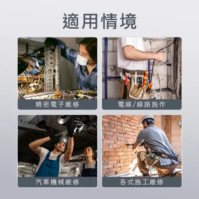 磁性零件盤4吋 螺絲盤 工具盤 磁性吸盤 工作磁盤 零件收納 208-SC4(強力磁鐵 維修盤 拆卸工具)