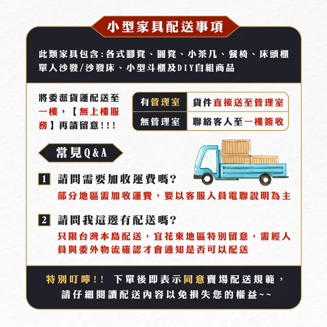 【Hampton 漢汀堡】杰樂森駝色皮休閒椅-綠布(休閒椅/主人椅/單人椅/單人沙發椅)