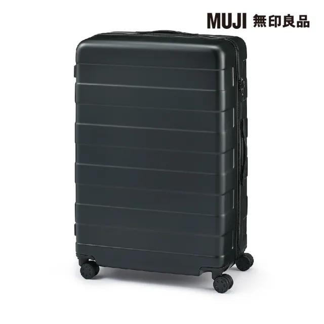 【MUJI 無印良品】四輪硬殼止滑拉桿箱105L(黑色)