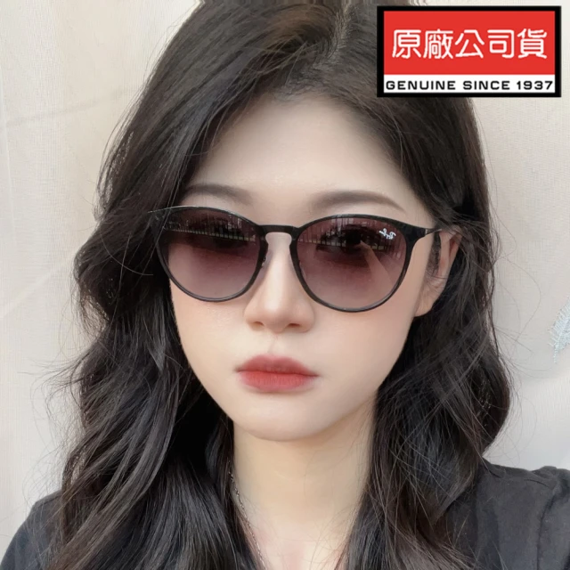 RayBan 雷朋 亞洲版 時尚圓框偏光太陽眼鏡 RB3539 002/T3 54mm 黑框抗UV漸層灰偏光鏡片 公司貨