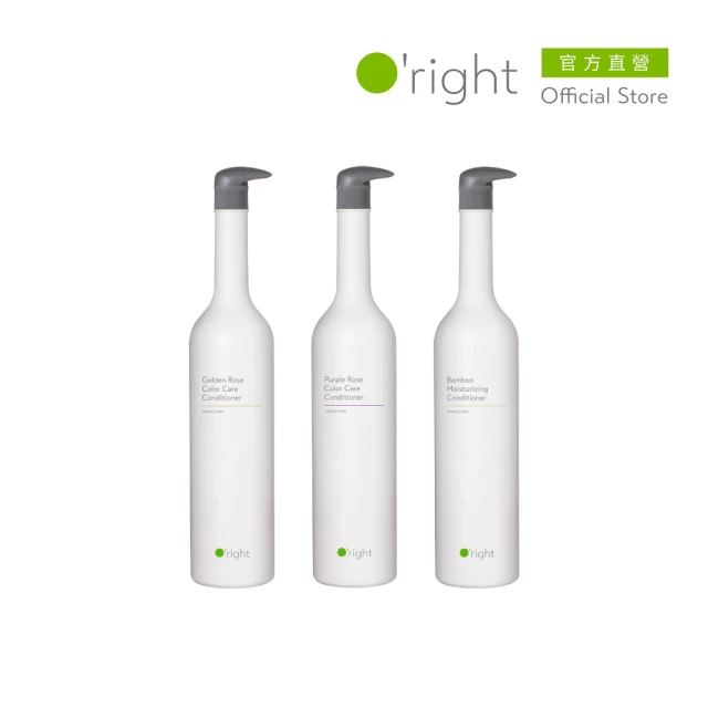 O’right 歐萊德 全系列洗髮精1000ml+400ml