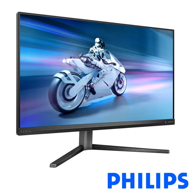 【Philips 飛利浦】27M2N5500 27型IPS QHD 180Hz 平面電競螢幕(AMD FreeSync/HDR)