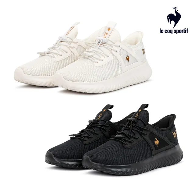 【LE COQ SPORTIF 公雞】EZE運動鞋 休閒鞋男鞋 女鞋-2色-LWU73291-292