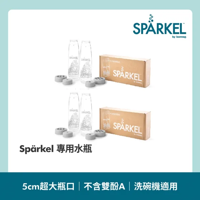 【加拿大 Sparkel】舒沛可 免鋼瓶萬用電動氣泡水機專用750ml飲料瓶4入(Tritan材質不含雙酚A 可使用3千次)