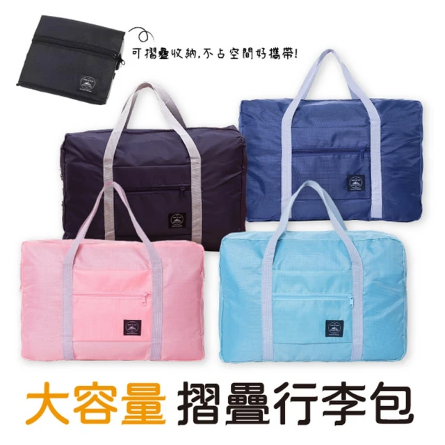 murmur hello kitty（蝴蝶結（紅））(小購物