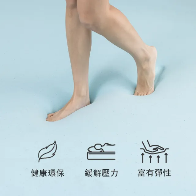【Dr.dream】涼感記憶床墊 標準單人 10公分厚度(防螨抗菌 慢回彈 涼感記憶 床墊、單人床墊)
