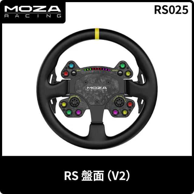 【MOZA RACING】RSV2 盤面(RS025 台灣公司貨)