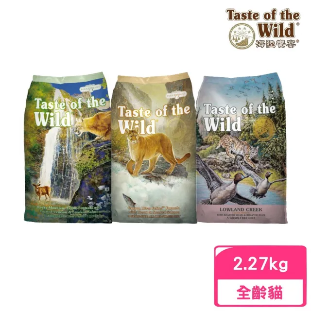 【2026】燻鮭魚推薦ptt》10款高評價人氣品牌排行榜 | BALIMAN情報局