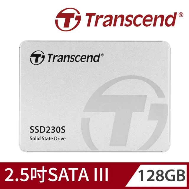 【Transcend 創見】SSD230S 128G 2.5吋SATA III SSD固態硬碟(TS128GSSD230S)