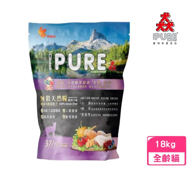【PURE 猋】37/17無穀天然糧 - 雞肉口味〈牧野鮮雞〉18kg/39lb(貓糧、貓飼料) - momo購物網 - 好評推薦 -2026年4月