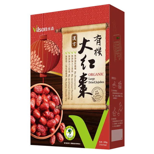 【Vilson 米森】有機大紅棗295g