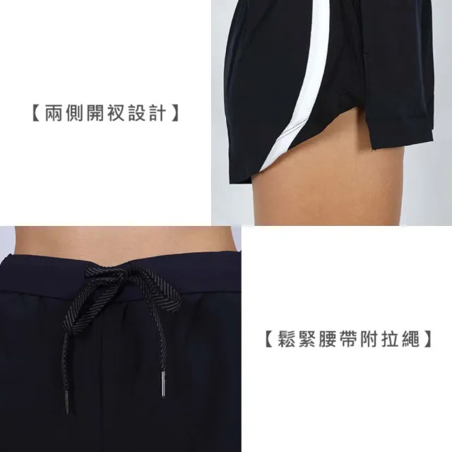 【FIRESTAR】女四面彈慢跑短褲-3分褲 慢跑 訓練(CL421-93)