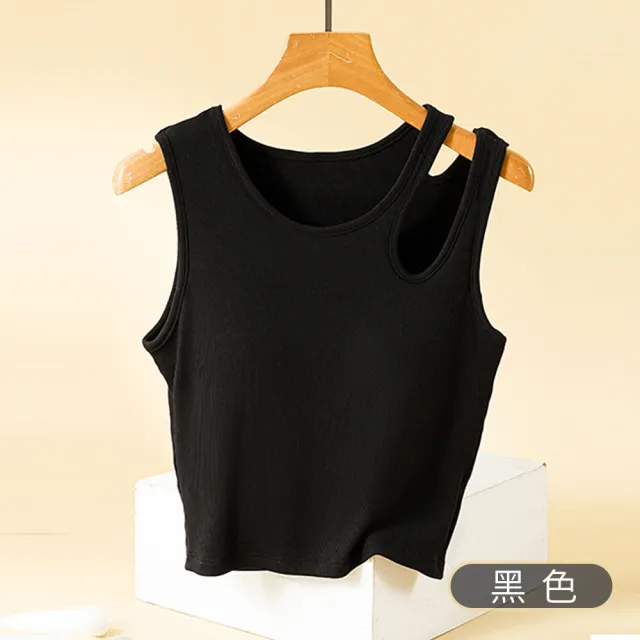 【CHANMODE 香茉】羅紋水滴領設計修身美型 BRA TOP 2件組