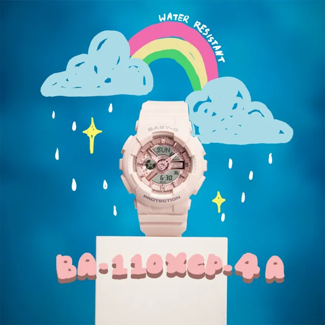 【CASIO 卡西歐】BABY-G 街頭潮流雙顯錶 禮物 開學(新版BA-110XCP-4A/舊版BA-110CP-4A/速)