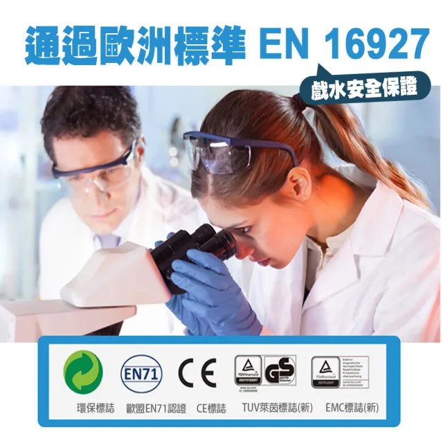 【BESTWAY】二環矩形 充氣泳池 262*175*51CM(Bestway 二環矩形 泳池 262*175*51 CM 充氣 游泳池 泳池)