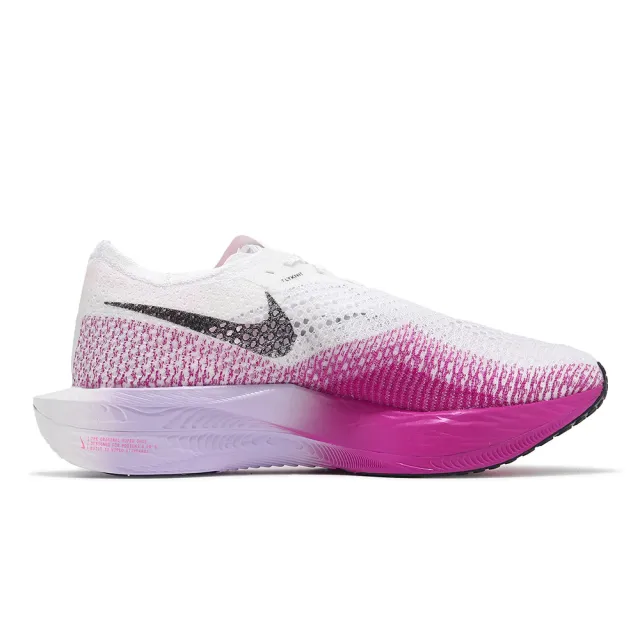 【NIKE 耐吉】競速跑鞋 ZoomX Vaporfly Next% 3 男鞋 白 紫 輕量 碳板 推進(DV4129-104)