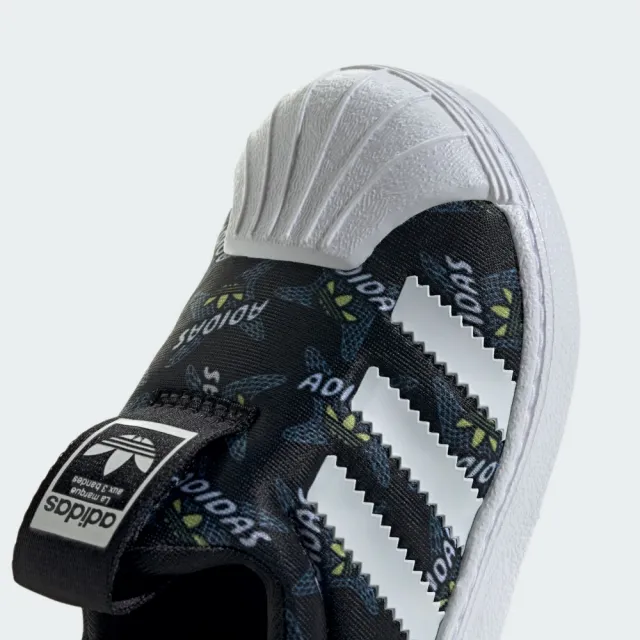 【adidas 官方旗艦】SUPERSTAR 360 休閒鞋 運動休閒鞋 貝殼鞋 嬰幼童鞋 - Originals IG9894