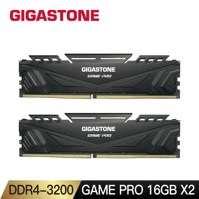 【GIGASTONE 立達】搭ARCTIC 散熱膏 ★ Game Pro DDR4 3200 32GB 電競超頻 桌上型記憶體-黑(16GBx2)