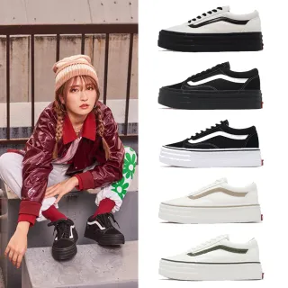 【VANS】休閒鞋 V36CF 3SOLE OLD SKOOL 3SOLE 男鞋 女鞋 日本線 厚底 單一價(6322760006)