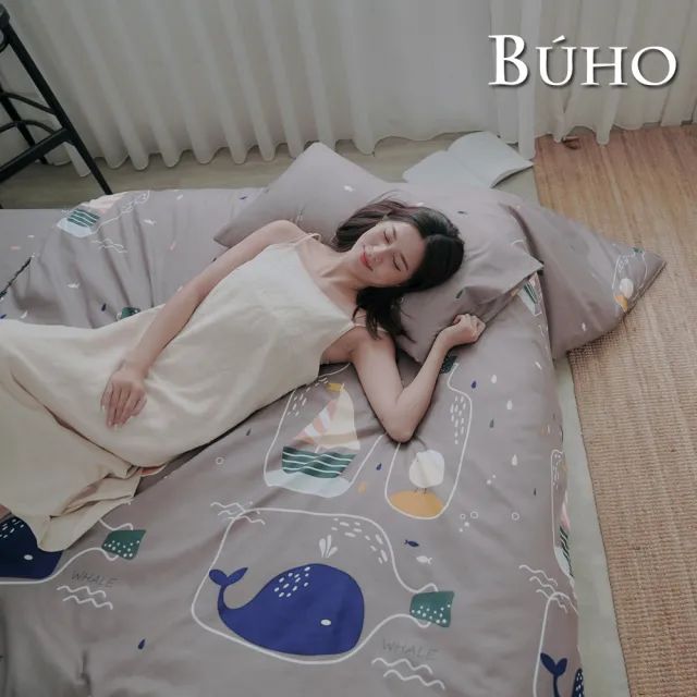 【2026】被單推薦ptt》10款高評價人氣品牌排行榜 | 好吃美食的八里人