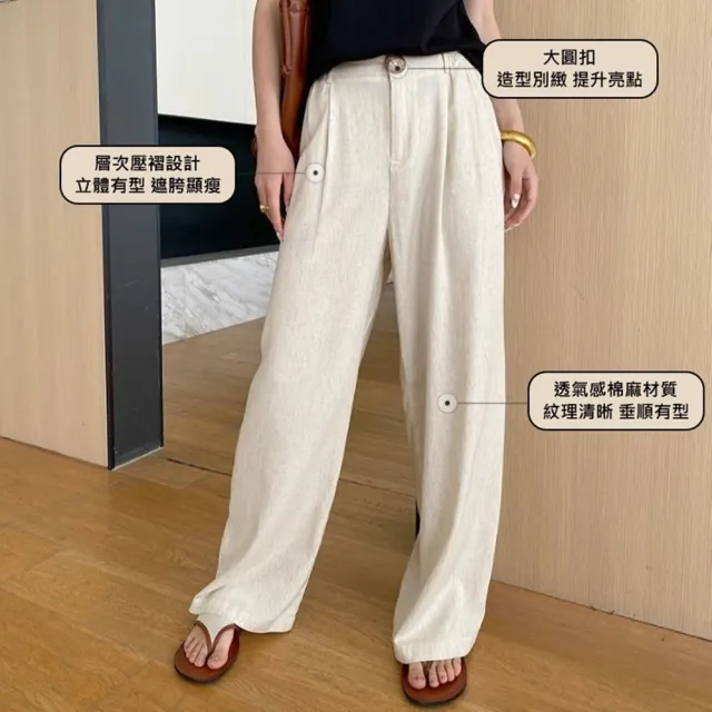 【巴黎精品】現貨+預購 休閒褲寬管長褲(寬鬆高腰直筒闊腿女褲子a1ga44)