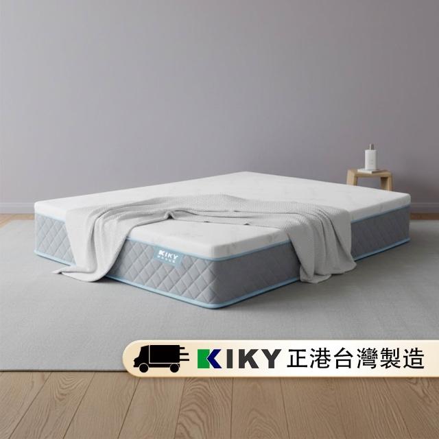【KIKY】HouKun.厚睏天絲2.3高支撐獨立筒床墊(雙人5尺.真空捲包獨立筒)