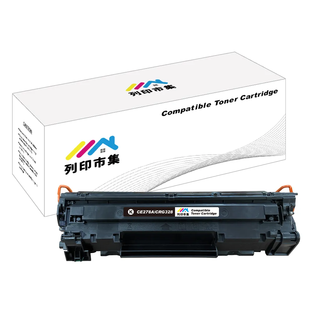 【列印市集】for HP CE278A/78A/CANON CRG328 黑色 相容 副廠碳粉匣(適用機型P1606dn/P1566/MF4410/MF4420)