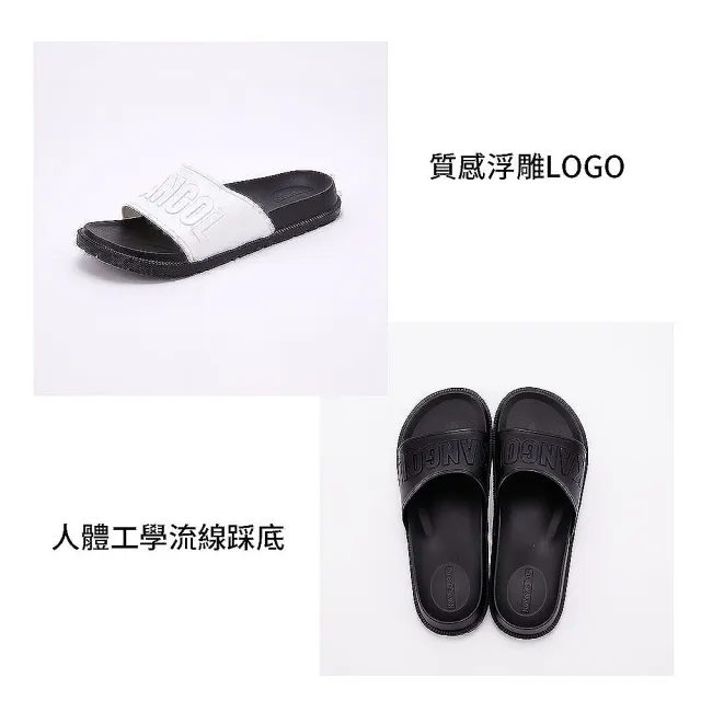 【KANGOL】袋鼠 浮雕LOGO拖鞋 63551621(防水鞋 經典配色)