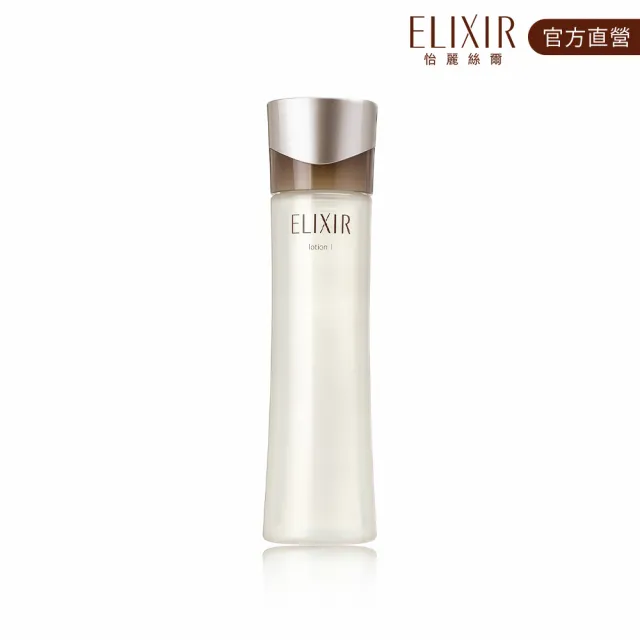 【ELIXIR 怡麗絲爾】奢潤柔膚水乳組(奢潤水170ml+奢潤乳130ml)