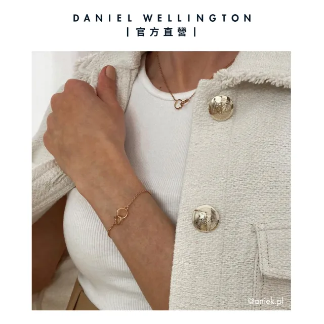 【Daniel Wellington】DW 手鍊 Elan Unity 摯愛無限手鍊(三色 DW00400168)