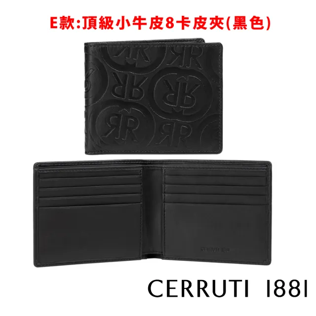 【Cerruti 1881】限量2折 頂級小牛皮男用短夾皮夾 全新專櫃展示品(贈小牛皮皮帶 原廠送禮提袋)